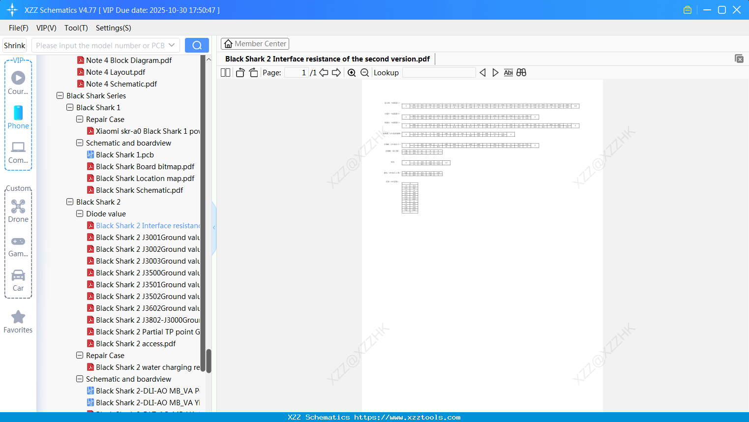 Xiaomi Black Shark 2 Interface Resistance Of The Second Version